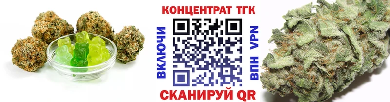 Canna-Cookies марихуана  Новосибирск 