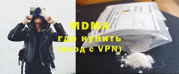 меф VHQ Алексин