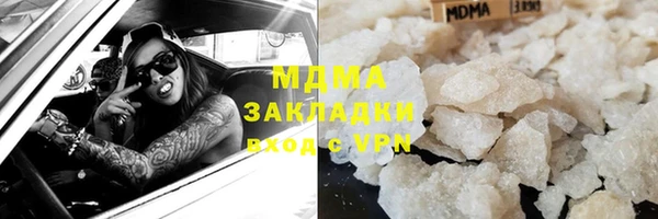 гашиш Алексеевка