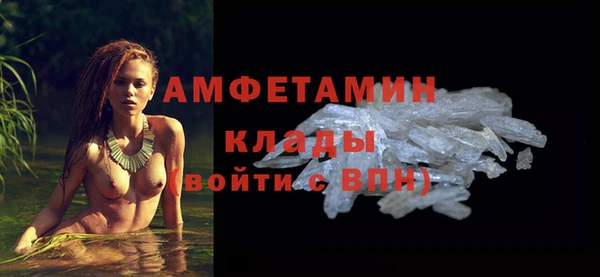 спиды Алзамай