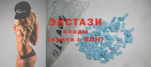 спиды Алзамай