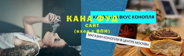 спиды Алзамай