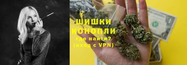 альфа пвп Протвино