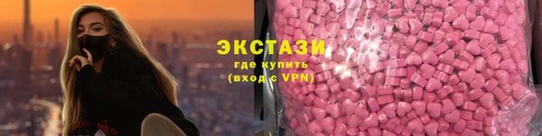 гашиш Алексеевка