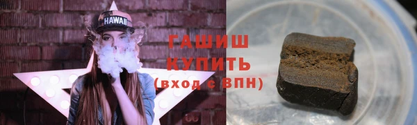 спиды Алзамай