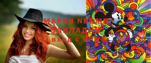 гашиш Алексеевка
