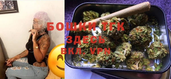 гашиш Алексеевка