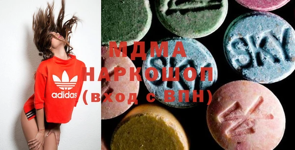 спиды Алзамай