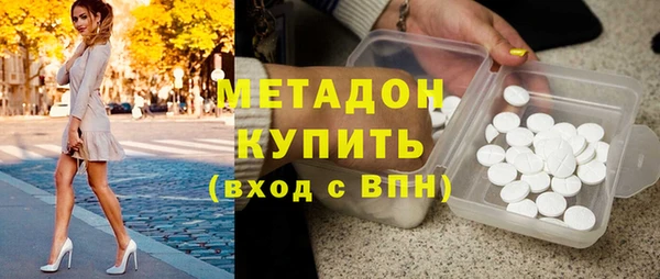 спиды Алзамай