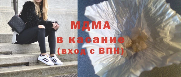 меф VHQ Алексин