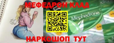 хмурый Ивантеевка