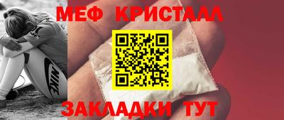 гашик Гай