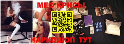 гашик Гай