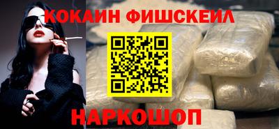 ALPHA PVP Гатчина