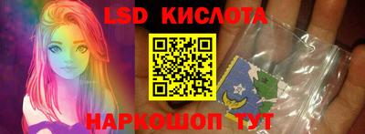 гашик Гай