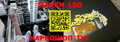 ALPHA PVP Гатчина