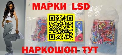 ALPHA PVP Гатчина