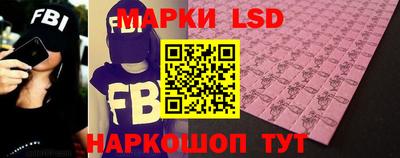 гашик Гай