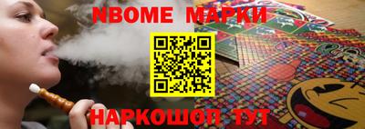 ALPHA PVP Гатчина