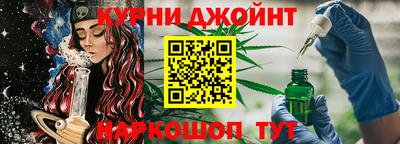 гашик Гай