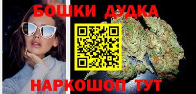 гашик Гай