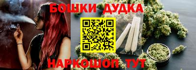 мяу мяу кристалл Гагарин