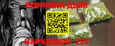 гашик Гай