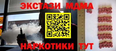 гашик Гай