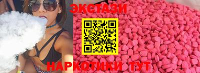 ALPHA PVP Гатчина