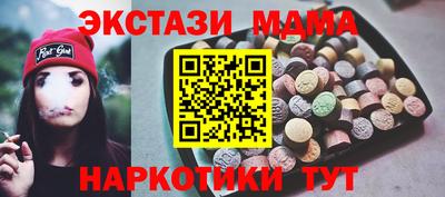 гашик Гай