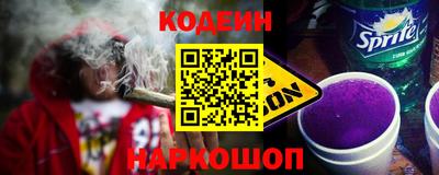 гашик Гай
