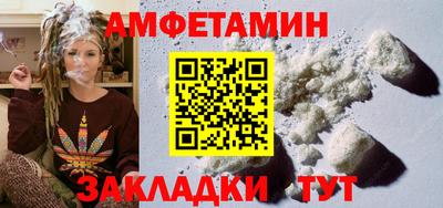 гашик Гай