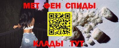 ALPHA PVP Гатчина