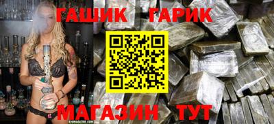 ALPHA PVP Гатчина