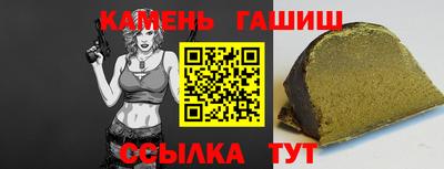 ALPHA PVP Гатчина