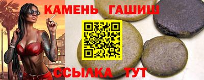 jwh Ижевск