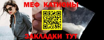 гашик Гай