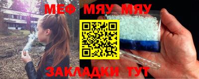 гашик Гай