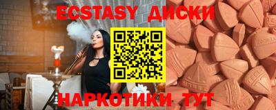 гашик Гай